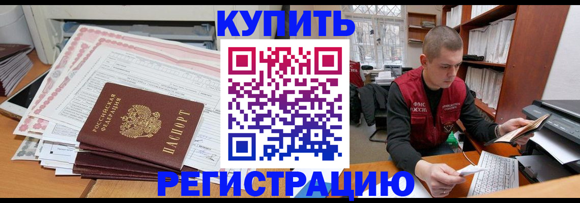 форма 3 в Таганроге